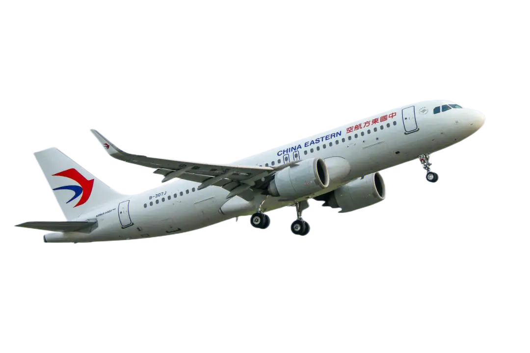 六盘水空运三亚机场